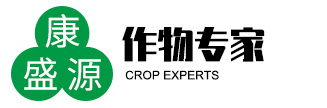 山東康盛源農(nóng)業(yè)發(fā)展有限公司
